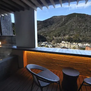旅館 あうら橘 箱根町